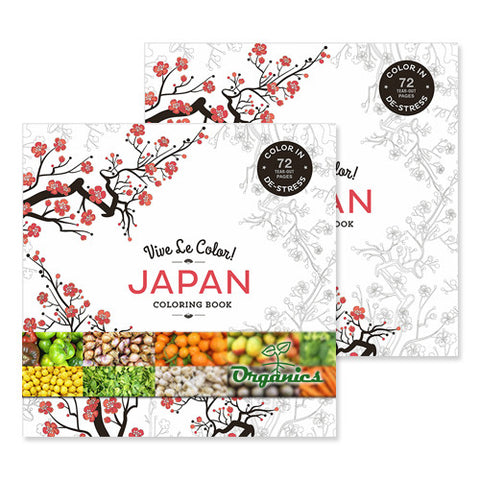 Vive Le Color! Japan Coloring Book - Promotional Adult Coloring Books -  Q221311 QI